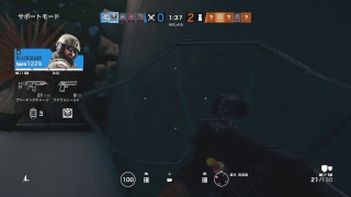 ba-gu ssikkokuno　R６S