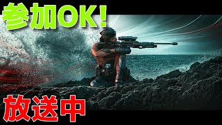 【R6S】レインボーシックスシージ
