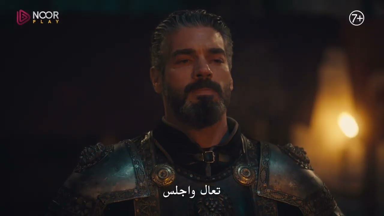 مشهد تشويقي من الحلقة المرتقبة غداً 🔥