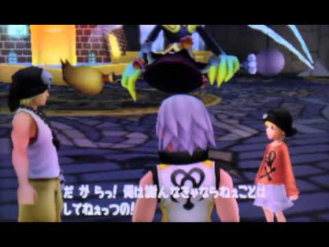 Kingdom Hearts 3D Cutscene 103 - Riku Traverse Town Second Visit 2