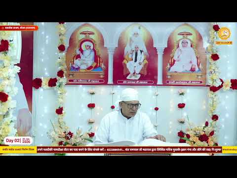 Day2, Live Akhand Path on the occasion of 508th God Kabir Nirvan Diwas, Satlok Ashram Sojat, RJ