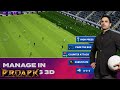 Soccer Manager 2024 - Football Gameplay Android / iOS