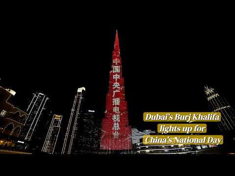 Dubai's Burj Khalifa lights up for China’s National Day