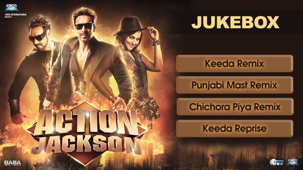 Chichora Piya – Remix Lyrics | Action Jackson | Himesh Reshammiya, Shalmali Kholgade | Himesh Reshammiya