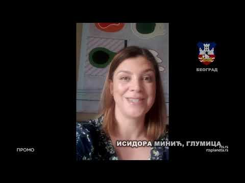 Ostani kod kuće:  Isidora Minić