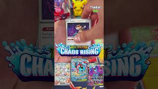 Day 148 #pokemoncards #pokemontcg