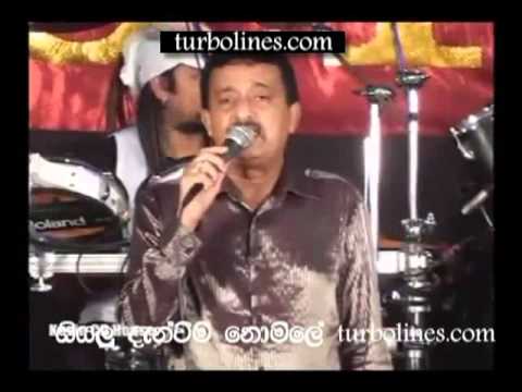 lalith ponnamperuma with flash back sada tharaka niwa song