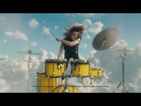 Internet Flies, Beeline commercial