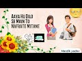 Pyar Ki Chahat Ki Nayi Raosni Dikhane WhatsApp Status Video By Kumar Sanu 90s Best Song