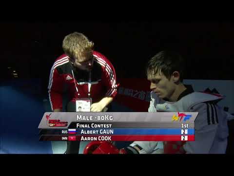 2014 WT GP SUZHOU M 80kg Final Aaron COOK IMN VS A GAUN RUS