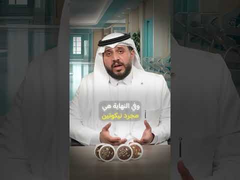 إعلان برسو
