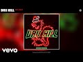 Dru Hill - Get Away (Audio)