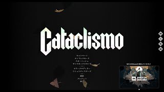 [Cataclismo] 城塞造って守る！タワーディフェンスRTS [Twitch同時配信]