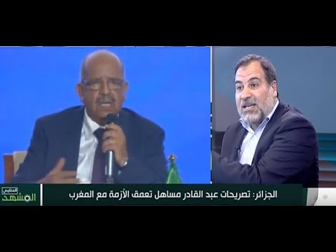 تصريحات عبد القادر مساهل تعمق الأزمة مع المغرب