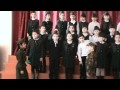 дети хорошо поют песню)))смотреть всем*** 