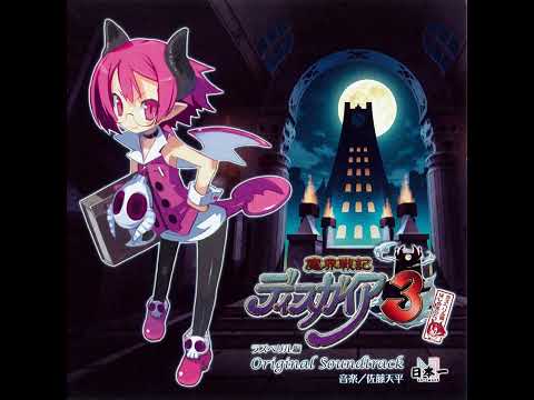 DISGAEA 3 - RASPBERYL THEME SONG LOVE COMBINATION