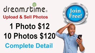 Dreamstime Review | $12 by Selling Photos | Earn Money Online $10 a Day