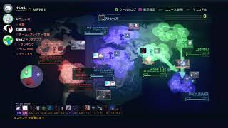 【ACVD】動作が不安定な配信