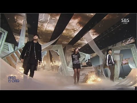 EPIK HIGH - '헤픈엔딩(HAPPEN ENDING)(Feat. MINZY of 2NE1)' 1109 SBS Inkigayo