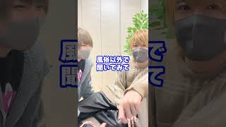 友達に１００万貸してと言ったらとんでもない事になった…