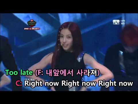 [KTV] Co Ed School - Too Late (Live Ver.)