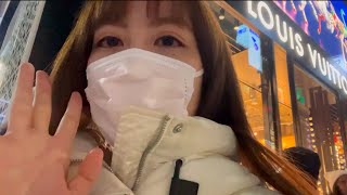 ボブにする勇気が出ず縮毛矯正してきたw in 銀座