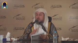 صورة خطورة تطريب القرآن بالمقامات