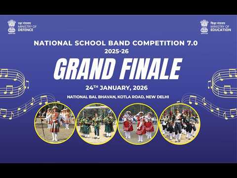 LIVE | Marea Finală a Concursului Național de Fanfară Școlară 2025–26