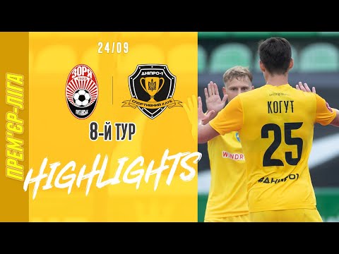 FK Zorya Luhansk 0-1 SK Sport Klub Dnipro-1 