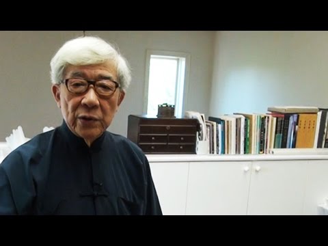 王 亭 之