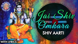 Om Jai Shiv Omkara Full Aarti With Lyrics - YouTube