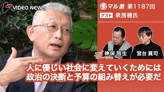 〇〇〇〇〇 - YouTube