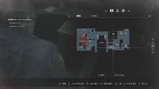 バイオRE:2