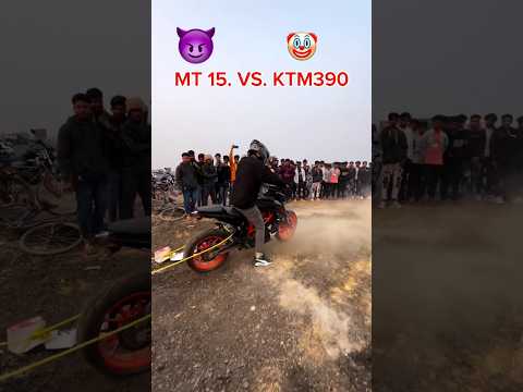 Ktm Duke 390 vs Mt15 power 😱🥷#shorts#viralvideo#viralshorts#trending#video..😱🥷💯👍🏍✅🥰