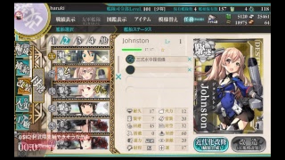 艦これ