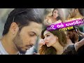 Sadi Ran Abaranin Cover DineshTharanga Milton Mallawarachchi New Sinhala Covers 2019