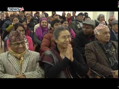 ‘जनयुद्ध दिवस’ श्रद्धाञ्जली सभामा आइपुग्दा पनि पूर्वएमालेलाई स्वीकार्न गाह्रो - NEWS24 TV