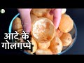 Crispy Golgappa | सिर्फ एक कप आटे से ८० गोलगप्पे बनाये A compl