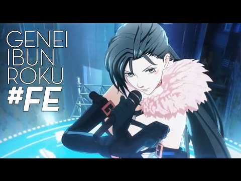 Genei Ibun Roku #FE at E3 2015