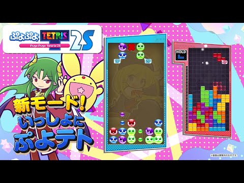 ؤפפƥȥꥹ2S٥ȥ졼顼