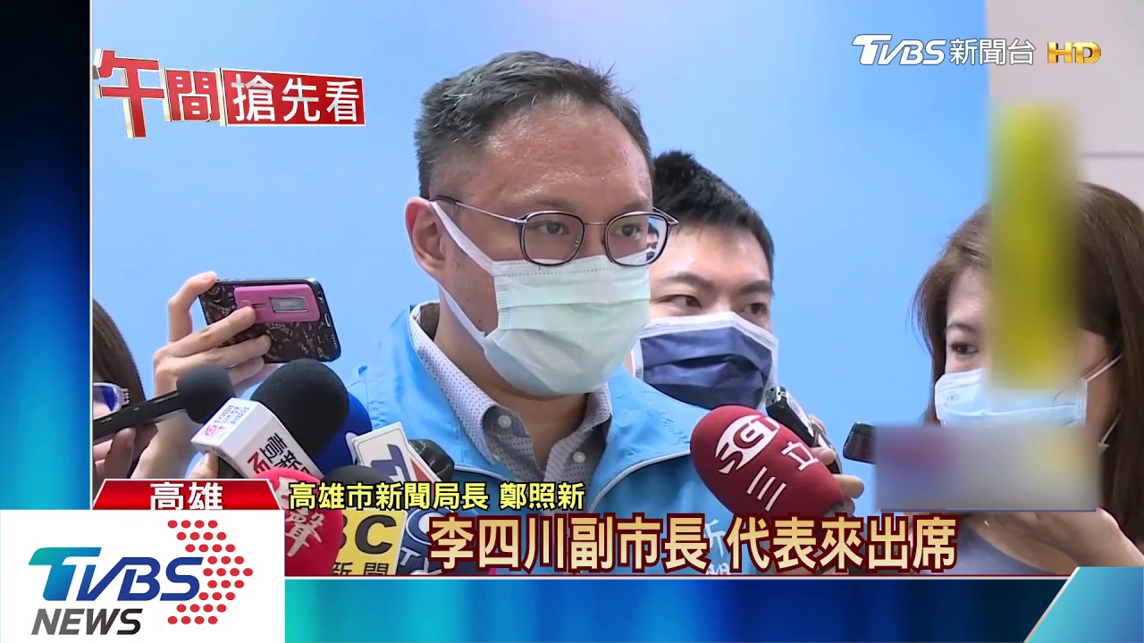 藍營助攻每周一考察 韓國瑜拚紓困反擊罷韓