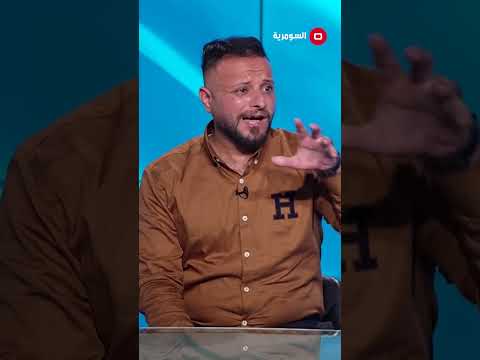 شاهد بالفيديو.. الامتحانات الشهرية اصعب من الوزارية#shorts