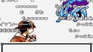 【実況】だんだん縛りが増えるポケモンクリスタル(3/4)【コメ付き】