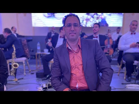 جديد دورة الحنة orchestre karim gaouzi