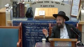 הרב יצחק קשאני פרשת לך לך תשפ ו