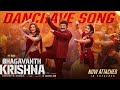 Danchave Video Song Bhagavanth Kesari Movie Tamil Nandamuri Balakrishna Kajal Sreeleela
