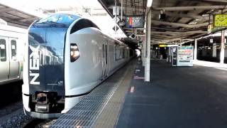 湘南新宿ライン E259系Ne-015編成 特急成田エクスプレス15号成田空港行き大宮発車