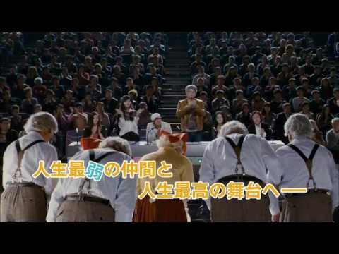 YouTube Preview Image