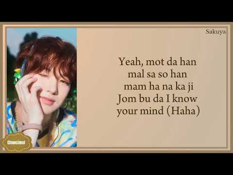 NCT WISH 'WICHU' Lyrics song 