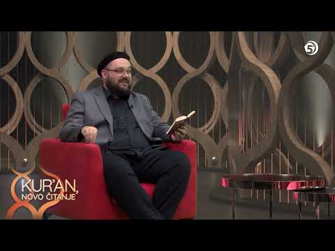 Allahove zakonitosti (sura Fatir) - Kur'an, novo čitanje - mr. Elvedin Huseinbašić - (105. epizoda)